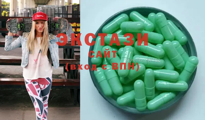 blacksprut ТОР  Ивантеевка  Ecstasy VHQ  даркнет сайт 